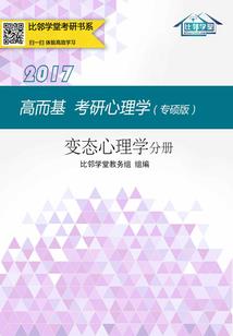 原神：从深渊法师开始