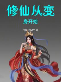 君有情痴