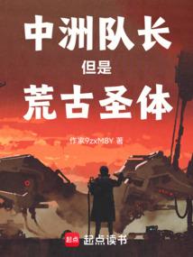 灭世之黑暗时代