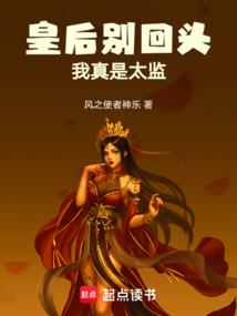 维度管理者