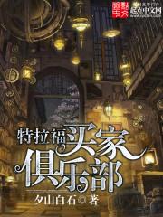 文明碰撞