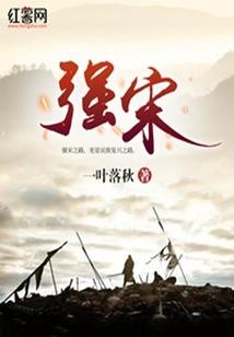 爱坠入了不同的世界