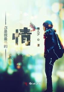 最后的毁灭战士