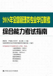 重生之毒医仙途