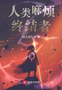 青木戒之时空礼物