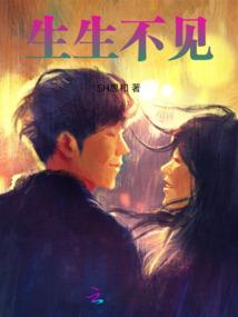 不耍流氓会死