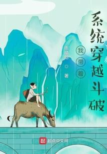 永远的消防兵