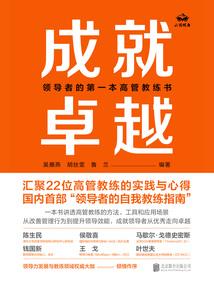 dnf各种故事