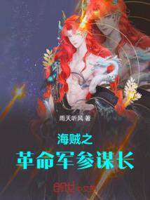 重生肥妻，开挂了