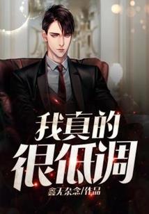 末世逃生2