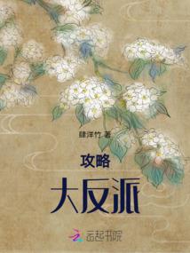 踏神驭天