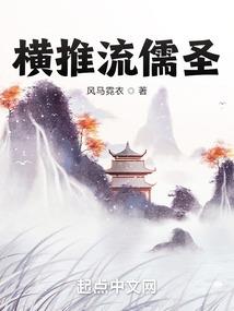 重生后和影帝组cp爆红了