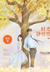 无限影视以力证道