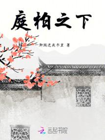 末世求生之丧尸围城