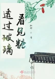 美食萝莉管家