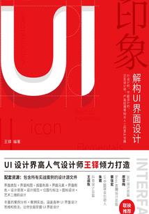 正与邪的意义