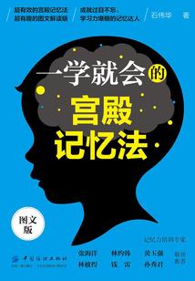 剩女也疯狂