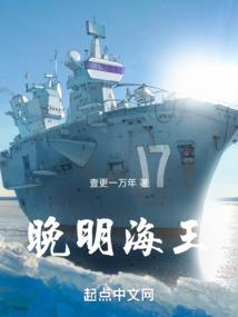 深宫百花劫