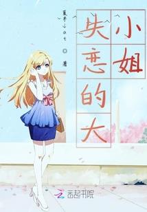 肆月如梦 双雄印记