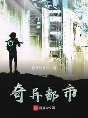 麒麟枪神