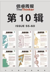 死丫头你是我的