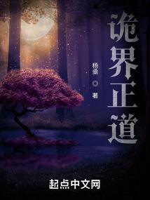 南陵桃花