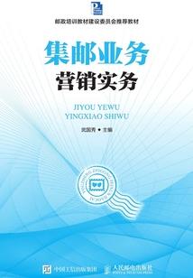 丧尸漫布