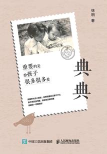 时空殿下在召唤：宝宝，你是我的