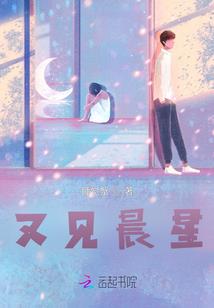 尸防线