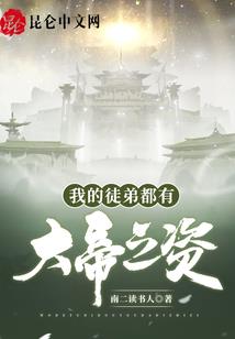 道家柔剋
