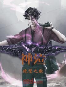 轻羽非剑