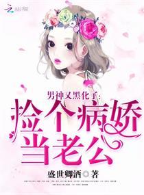 静夜心弦诗集
