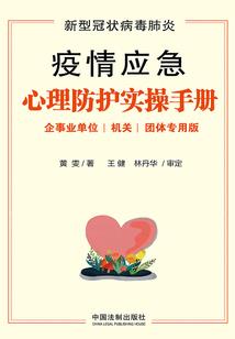 无徒添寿，老祖又双叒拒徒了