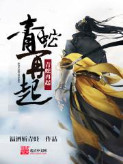 谈恋爱是奢侈品