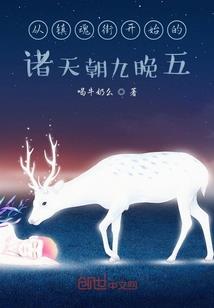 一周，七天