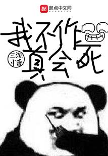 武仁