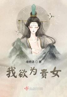 末世之暗黑血裔