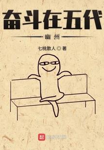异能，异人