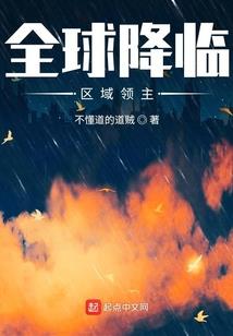 黄屠夫