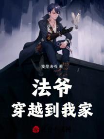 追求心中信念的召唤师