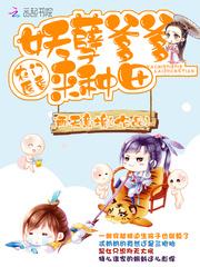 刺客会