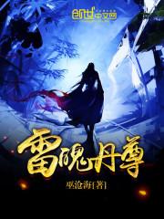 科技元件系统