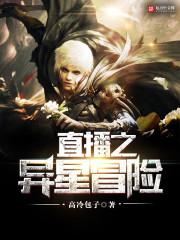 灵愿师的诸天万界之旅