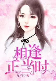 成长的碎片