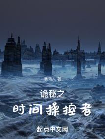 双螺旋危机