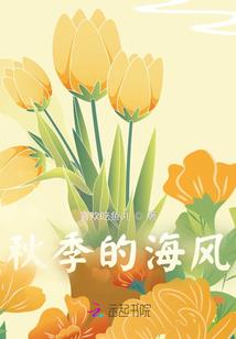许是惊天大密谋