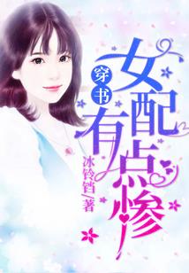落仙歌之纯色流光