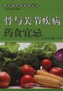 阑珊万玥