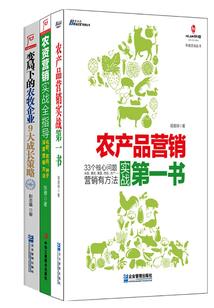 诸天之截教后裔