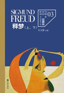 逆天废材之魔妃不好惹